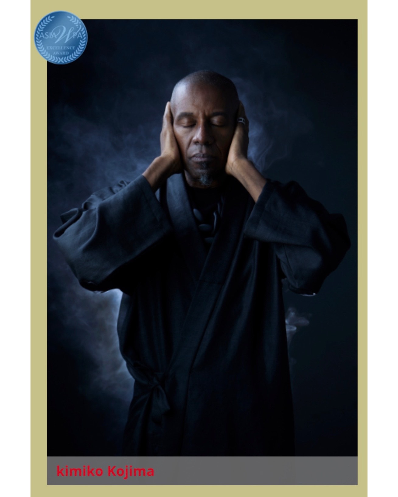 Asia WPA国際コンクール受賞作